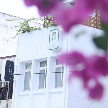 Heyyo Hostel Kota Hualien Bagian luar foto