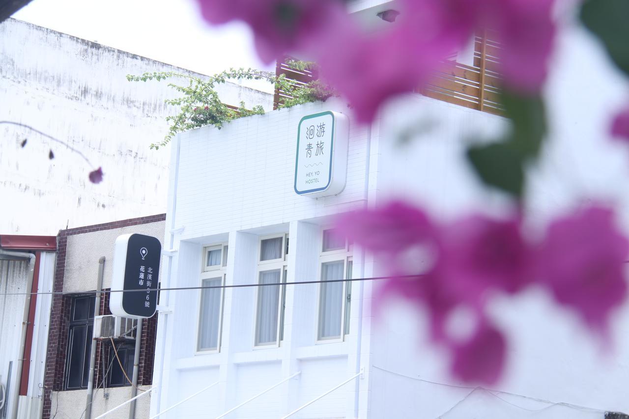 Heyyo Hostel Kota Hualien Bagian luar foto