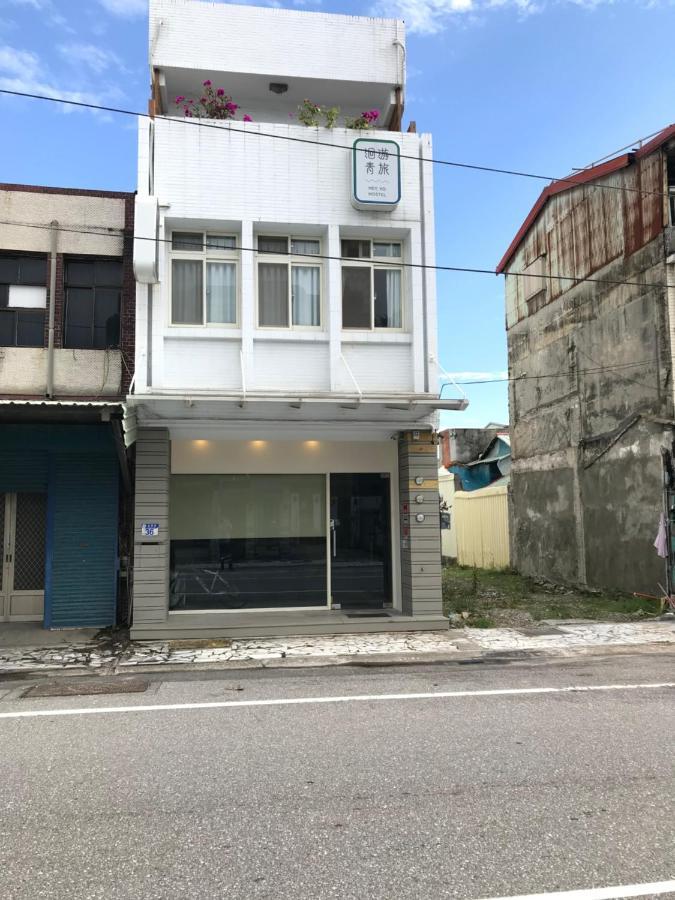 Heyyo Hostel Kota Hualien Bagian luar foto